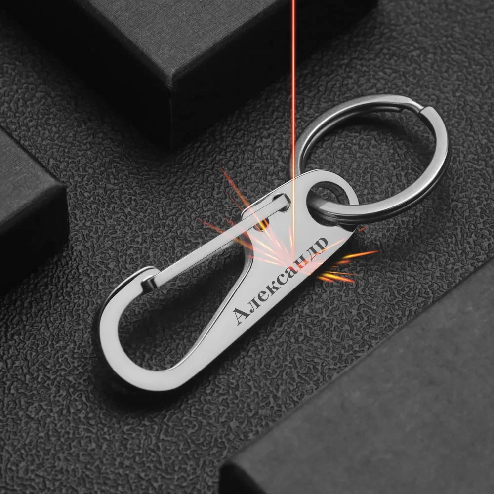 Men Accessories In Silver - Брелок из нержавеющей стали 304, персонализированный
