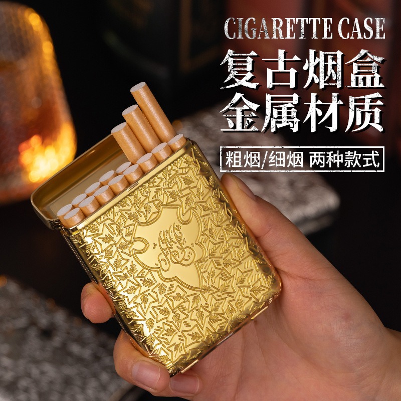 Men'S Mens Accessories - Новый ретро-футляр для сигарет из металла,