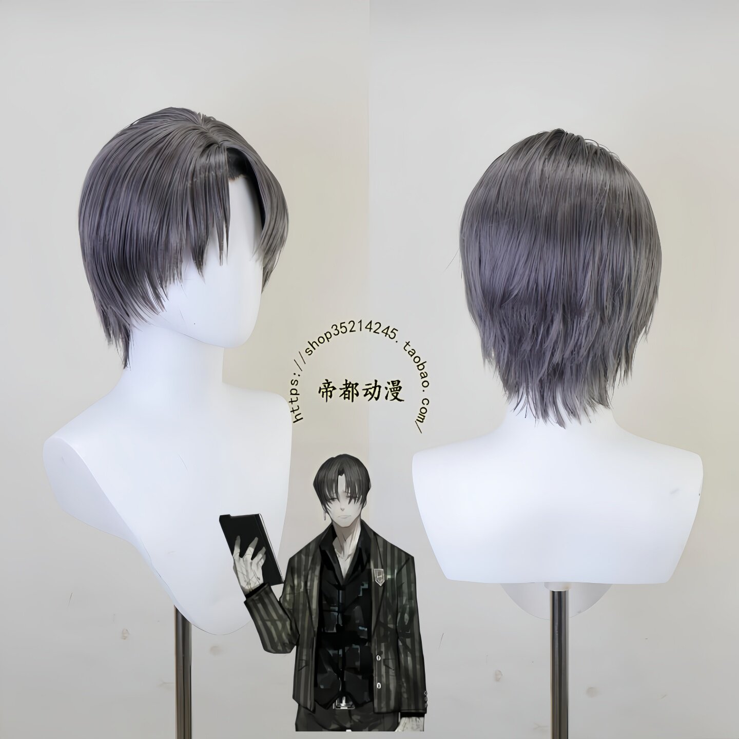 Парик для косплея Вирджила из  – обзор и цена Men'S Accessories Japan