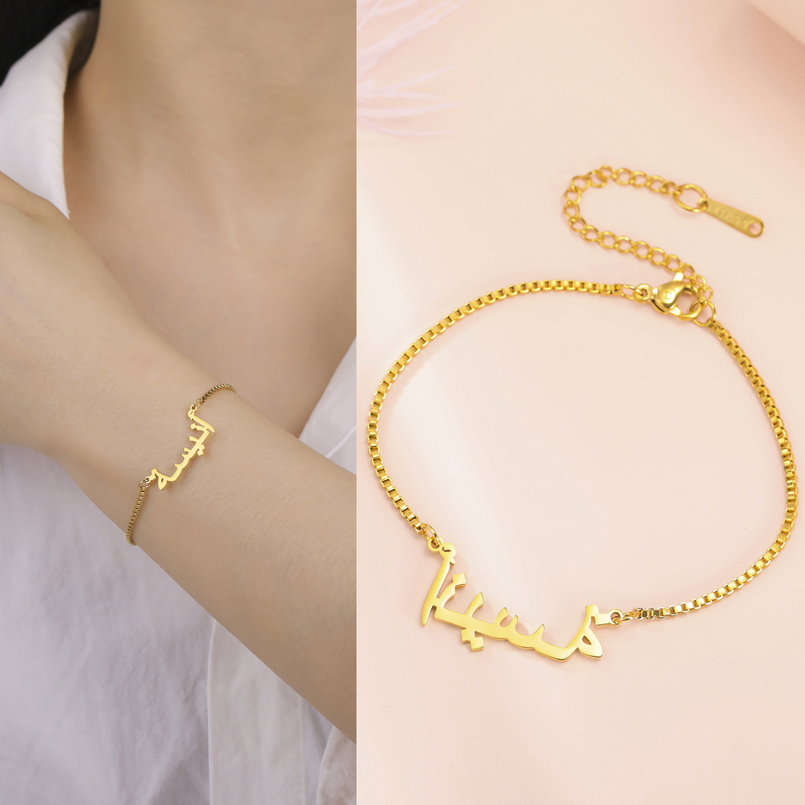 Браслет с арабской надписью на – обзор и цена Men Accessories All