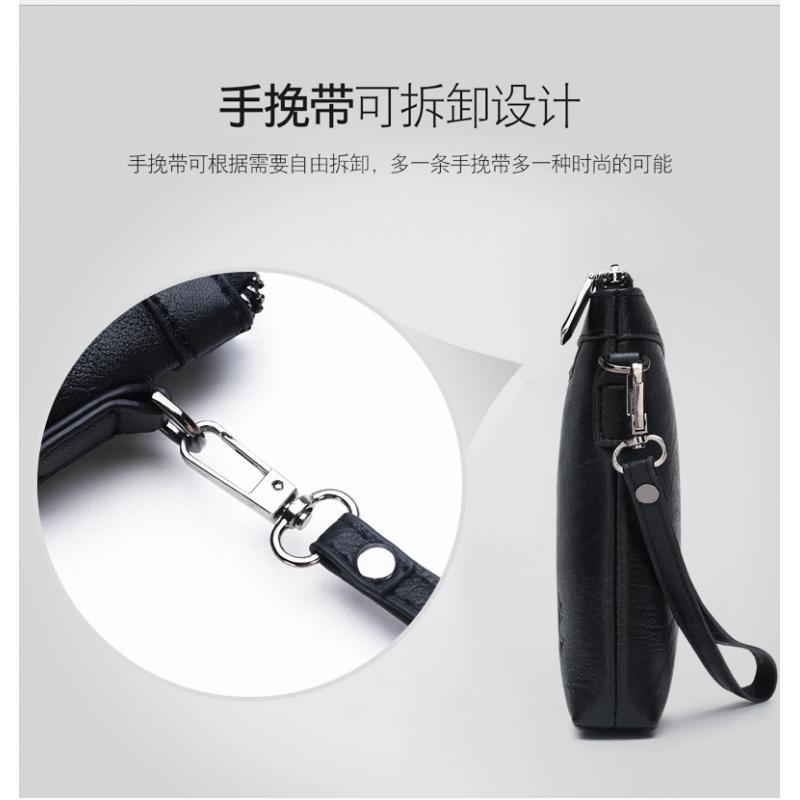 Мужской клатч-конверт из преми – обзор и цена Men'S Accessories Rack